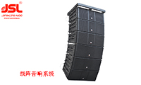 多功能厅音视频系统方案设计【摩登7音响】