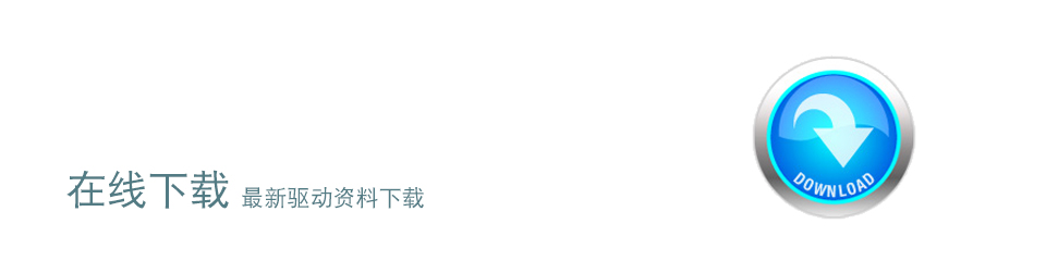 摩登7